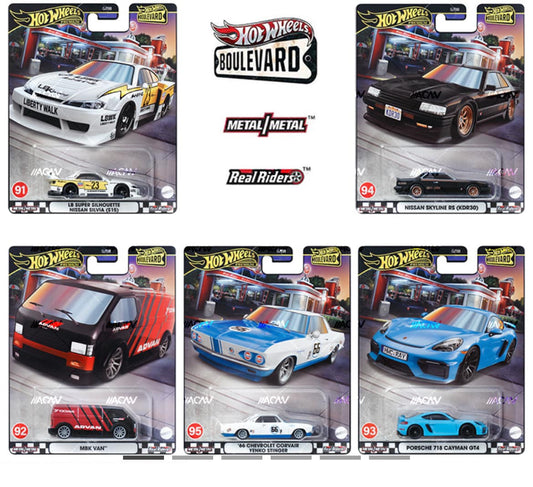 2022 Hot Wheels Premium Boulevard Mix 1 - Complete Set of 5 Cars #91-#95 - Silvia, Porsche, Skylin