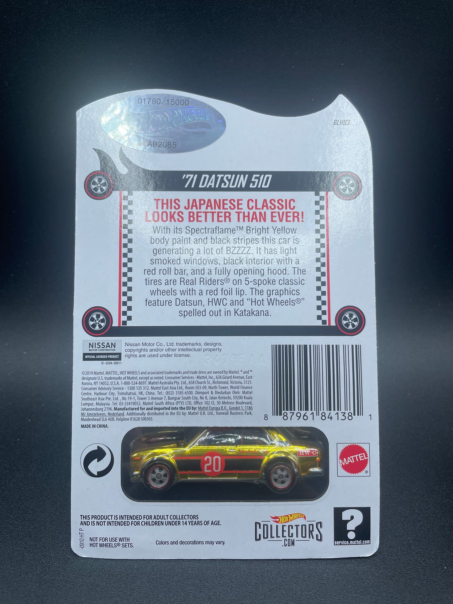 Hot Wheels RLC 71 Datsun510 Gold in Protector