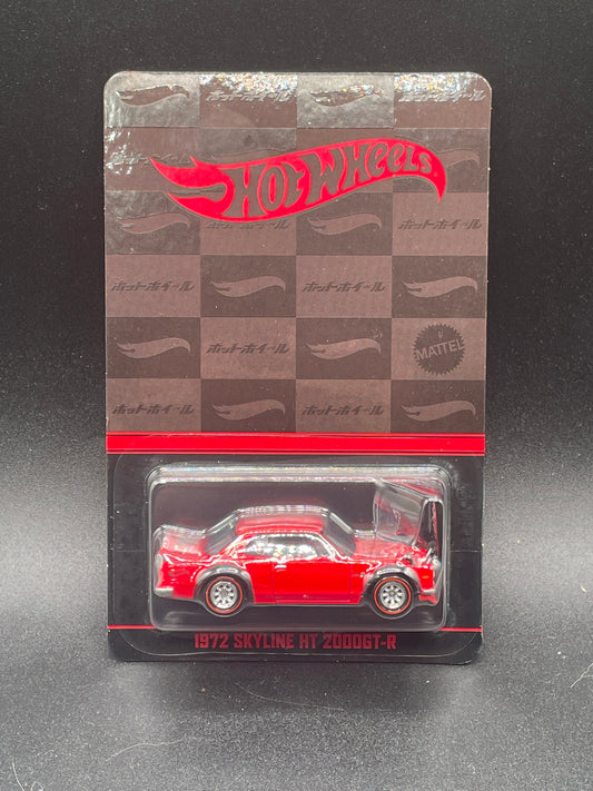 Hot Wheels Japan Convention 2023 1972 Skyline HT 2000GT-R - Right Facing