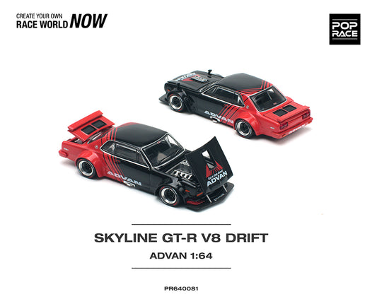 (PRE ORDER) PR640081 SKYLINE GT-R V8 DRIFT (HAKOSUKA) ADVAN - POP RACE