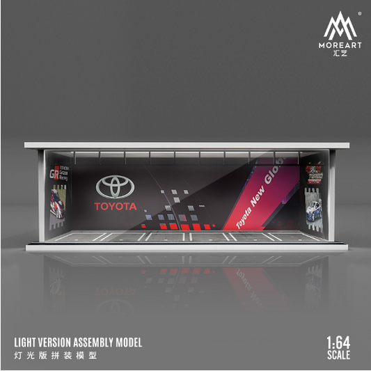 MoreArt - TOYOTA- Light version assembly scene Diorama