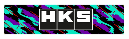 HKS Banner - Approx. 45cm x 180cm (1.5ft x 6 ft) - B-005