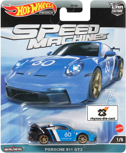 HOT WHEELS 2023 CAR CULTURE SPEED MACHINES SET OF 5 - PORSCHE McLaren Pagani Lambo Ford